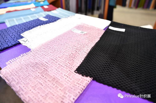 科技融合針織 PH值現(xiàn)場監(jiān)測技術(shù)引領(lǐng)針紡織品及原料銷售新風(fēng)向